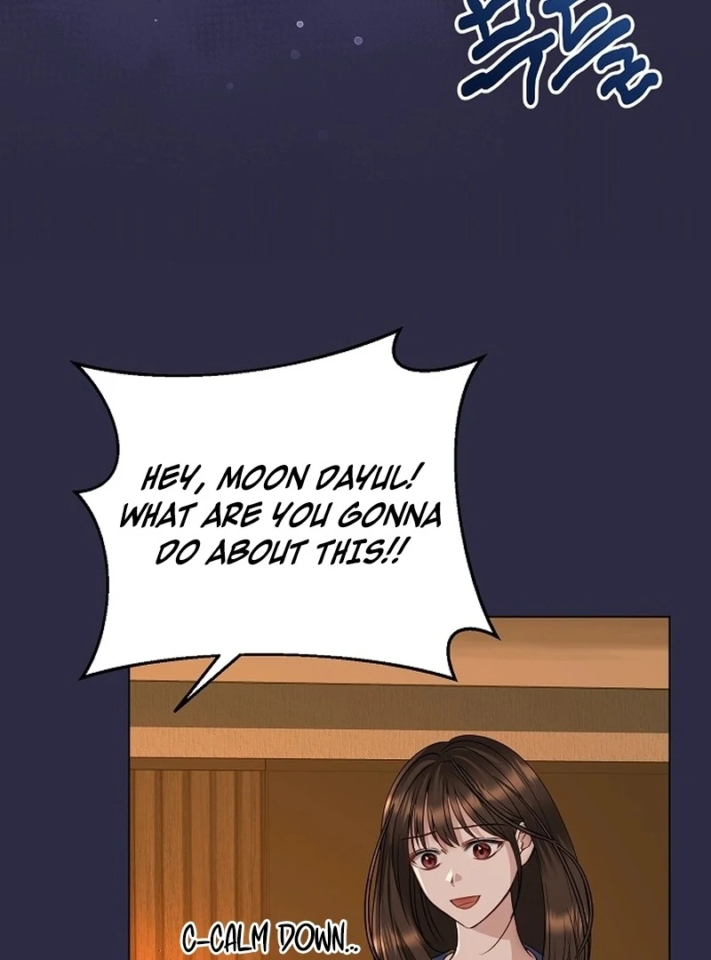 I Don’t Recommend Making a Mistake With Your Male Friend Chapter 13 - Page 26