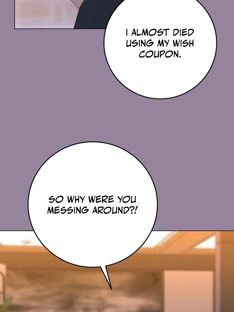 I Don’t Recommend Making a Mistake With Your Male Friend Chapter 13 - Page 29