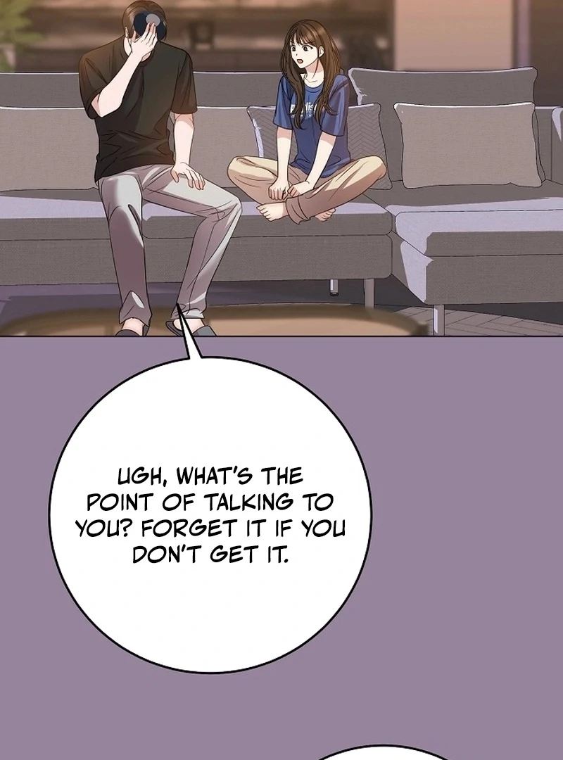 I Don’t Recommend Making a Mistake With Your Male Friend Chapter 13 - Page 30