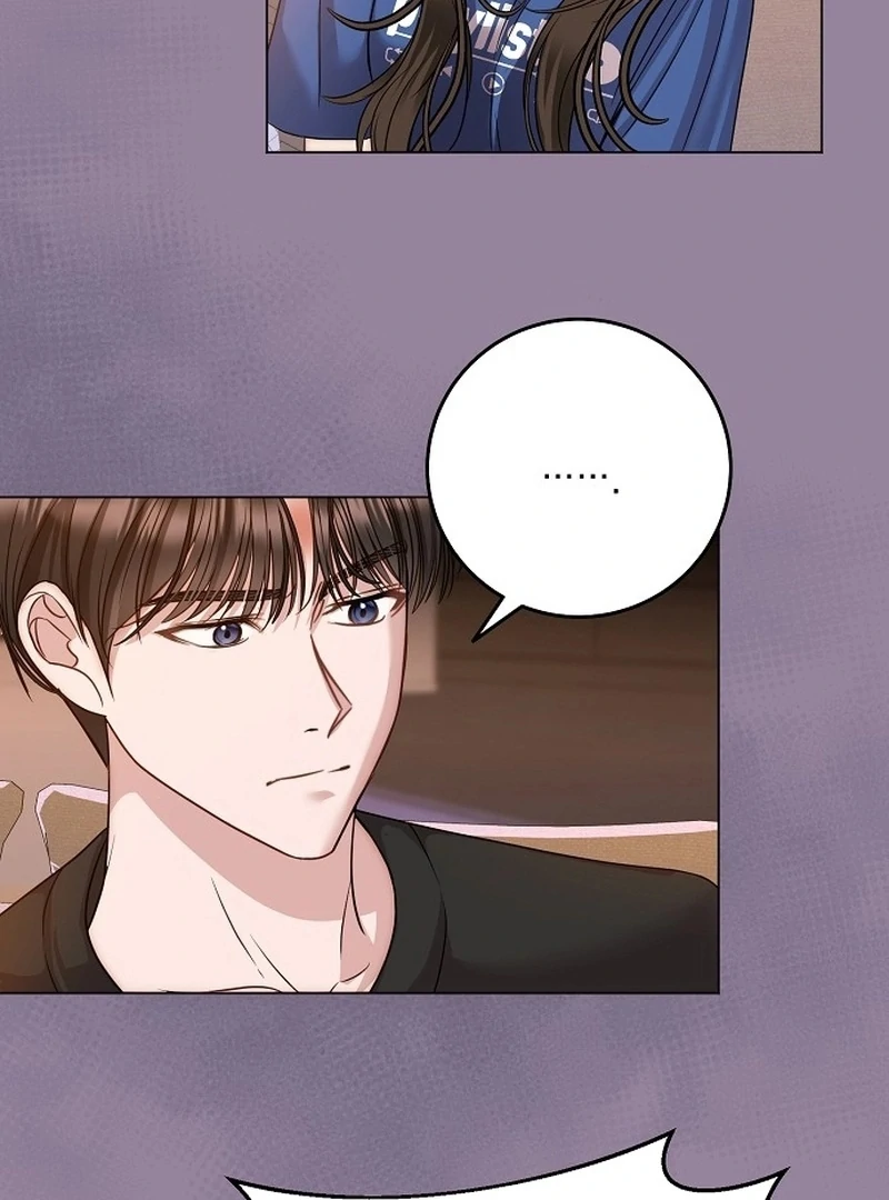 I Don’t Recommend Making a Mistake With Your Male Friend Chapter 13 - Page 32