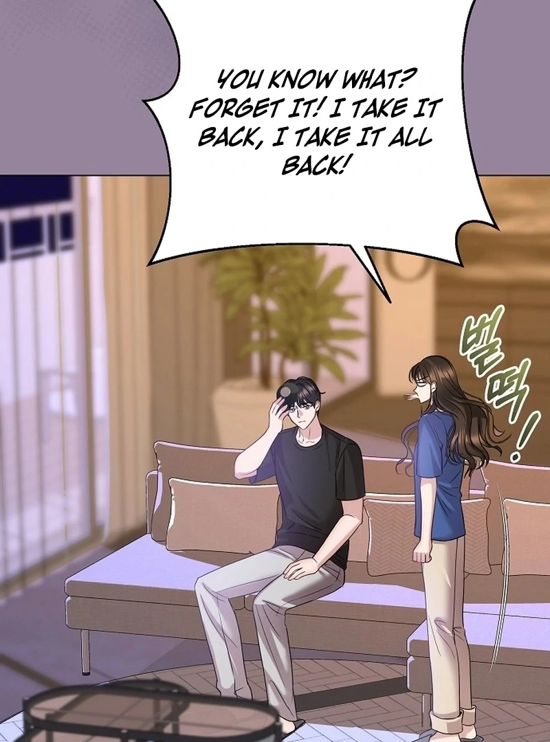 I Don’t Recommend Making a Mistake With Your Male Friend Chapter 13 - Page 33