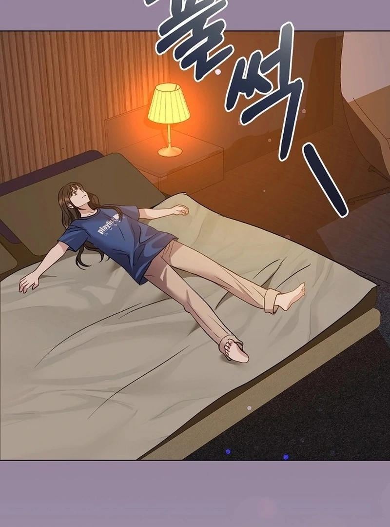 I Don’t Recommend Making a Mistake With Your Male Friend Chapter 13 - Page 35