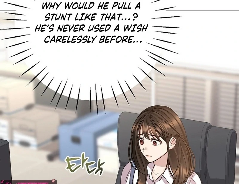 I Don’t Recommend Making a Mistake With Your Male Friend Chapter 13 - Page 38