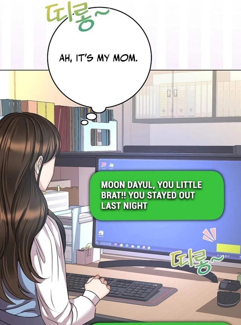 I Don’t Recommend Making a Mistake With Your Male Friend Chapter 13 - Page 40