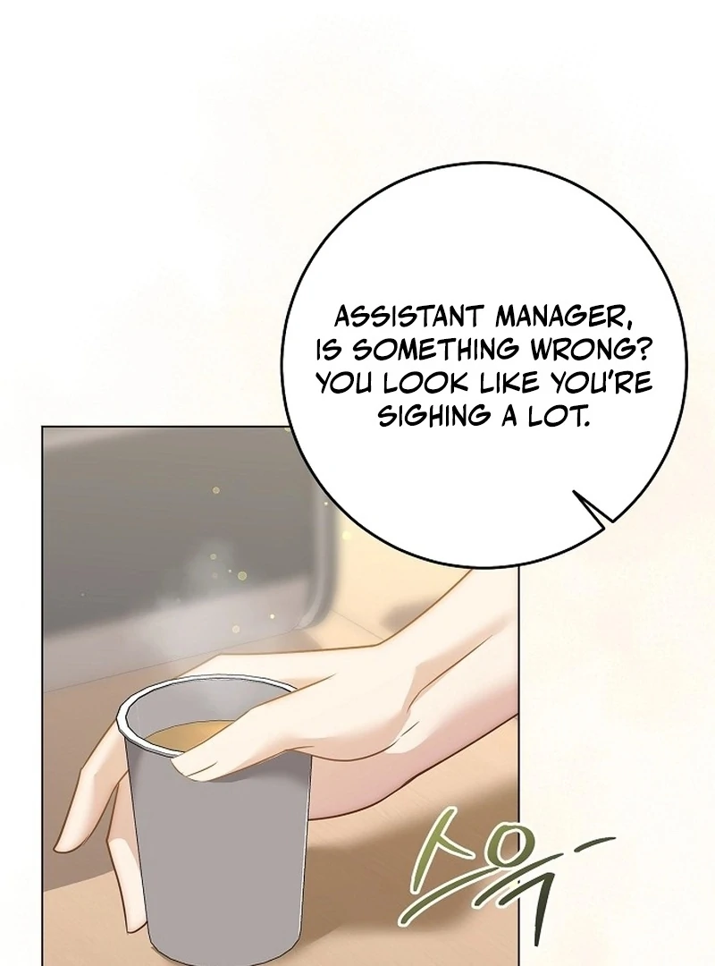 I Don’t Recommend Making a Mistake With Your Male Friend Chapter 13 - Page 43