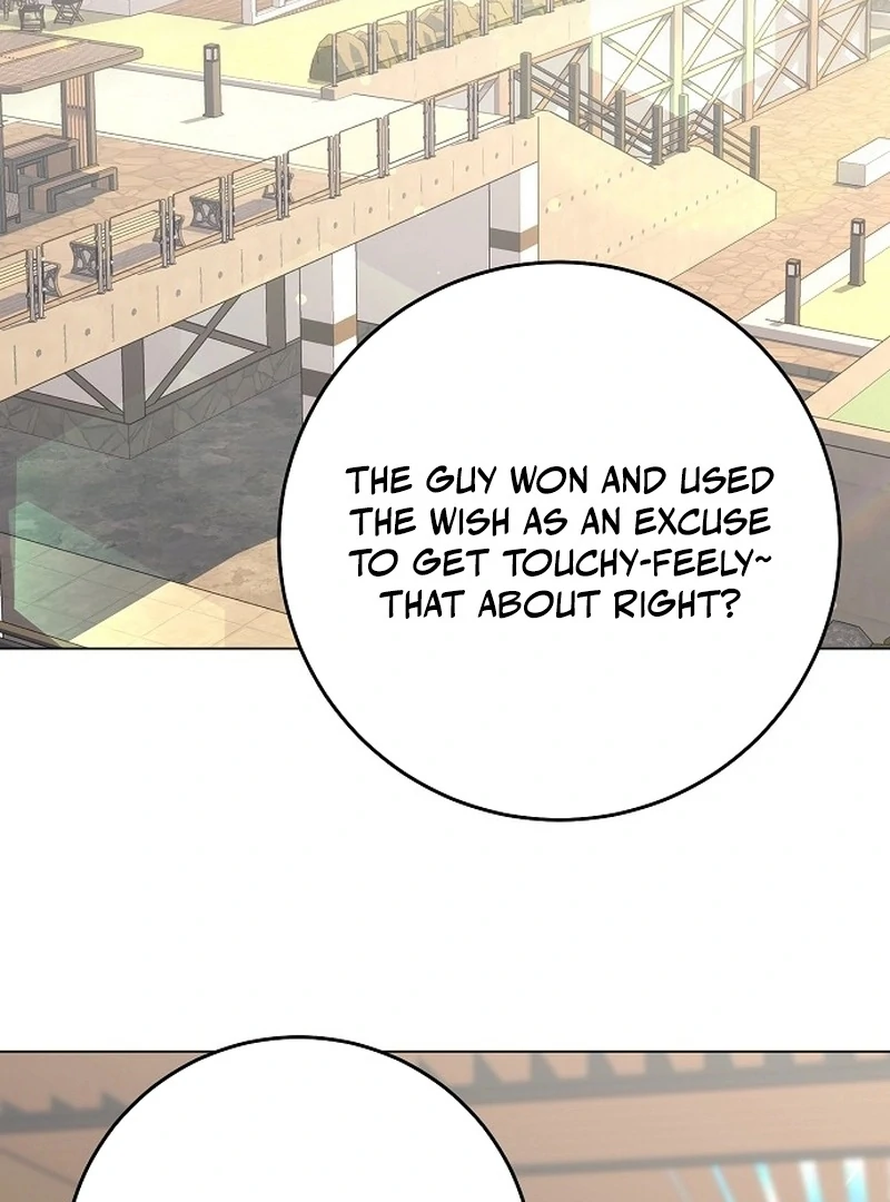 I Don’t Recommend Making a Mistake With Your Male Friend Chapter 13 - Page 52