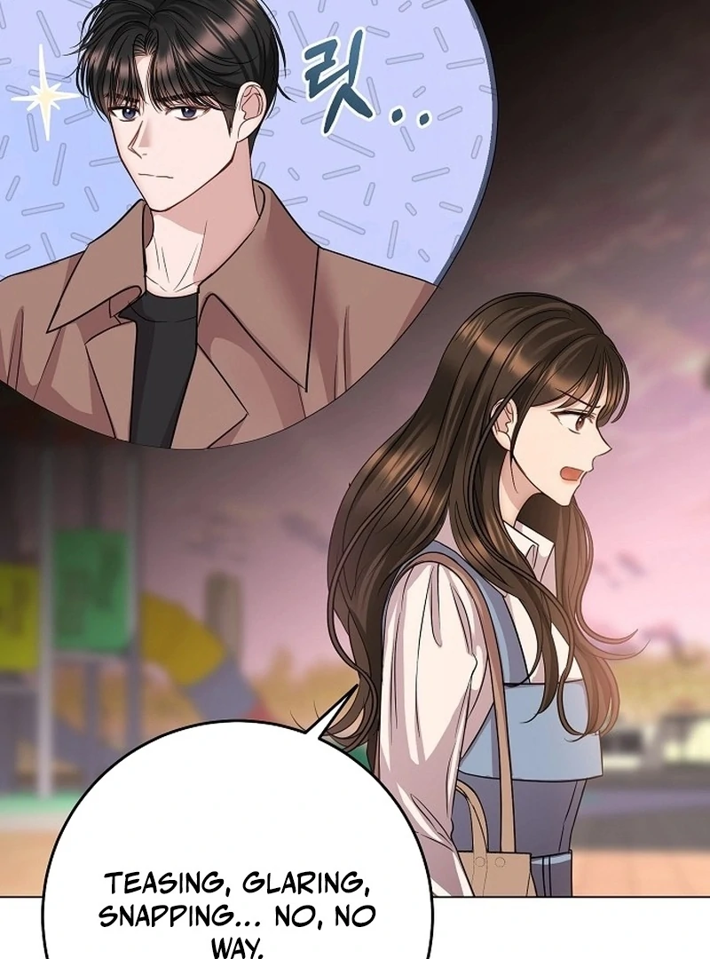 I Don’t Recommend Making a Mistake With Your Male Friend Chapter 13 - Page 74