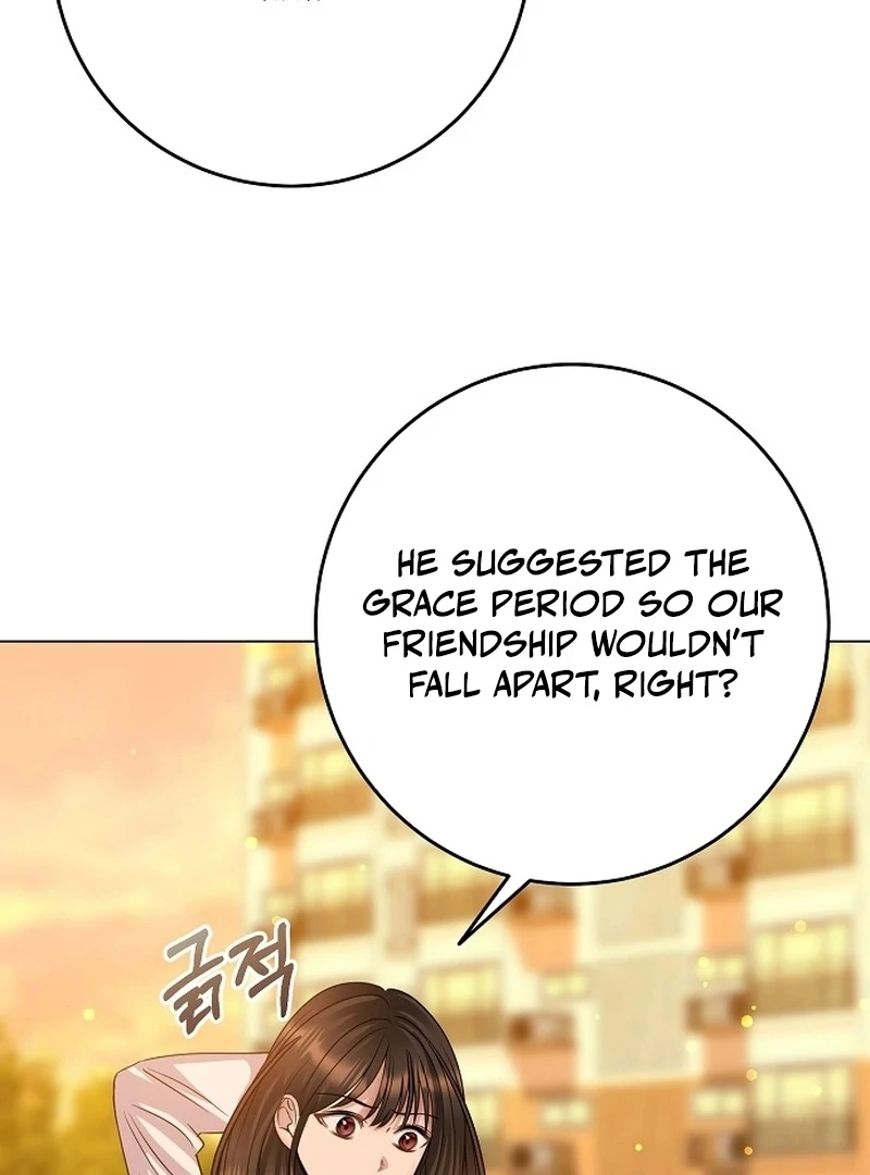 I Don’t Recommend Making a Mistake With Your Male Friend Chapter 13 - Page 75
