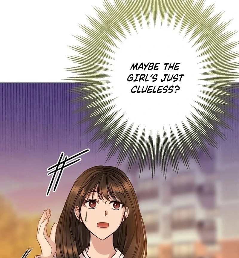 I Don’t Recommend Making a Mistake With Your Male Friend Chapter 13 - Page 77
