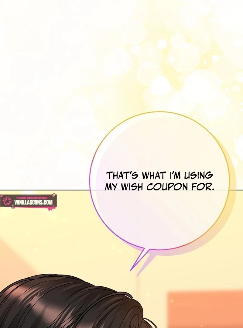 I Don’t Recommend Making a Mistake With Your Male Friend Chapter 13 - Page 94