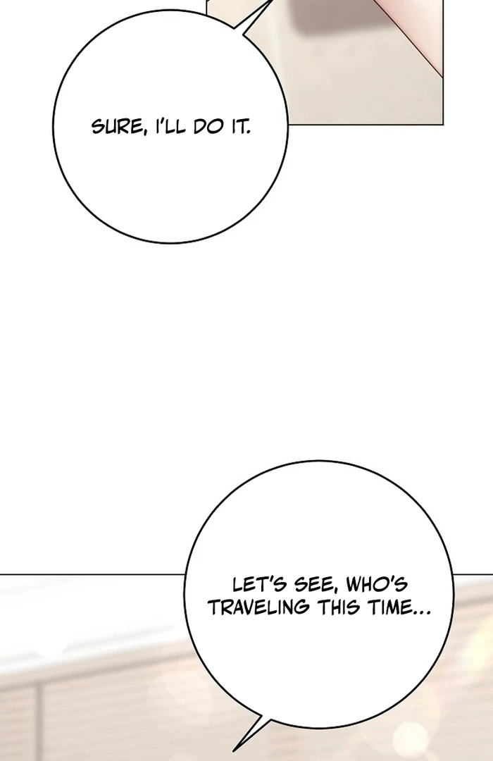I Don’t Recommend Making a Mistake With Your Male Friend Chapter 14 - Page 3