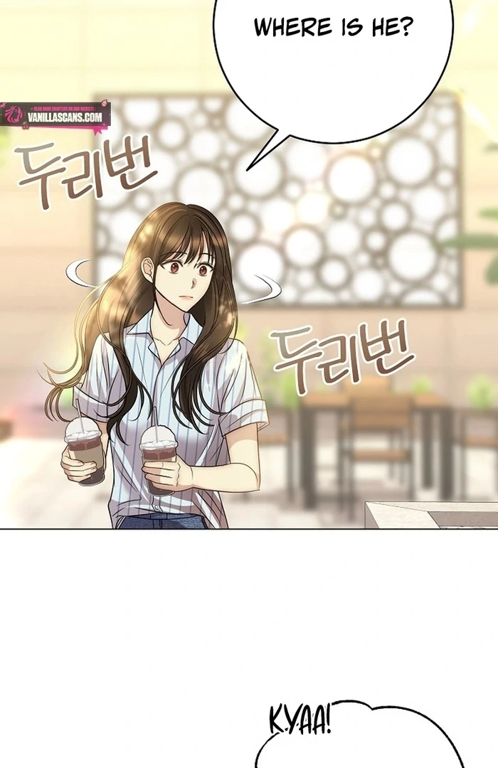 I Don’t Recommend Making a Mistake With Your Male Friend Chapter 14 - Page 22
