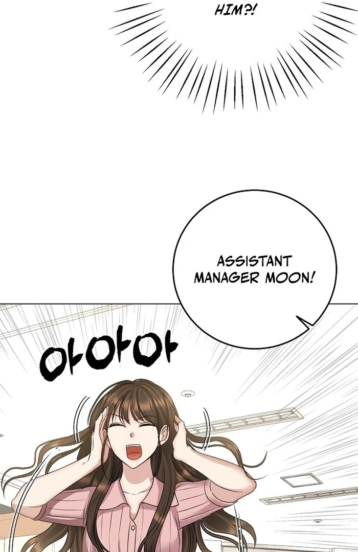 I Don’t Recommend Making a Mistake With Your Male Friend Chapter 14 - Page 78