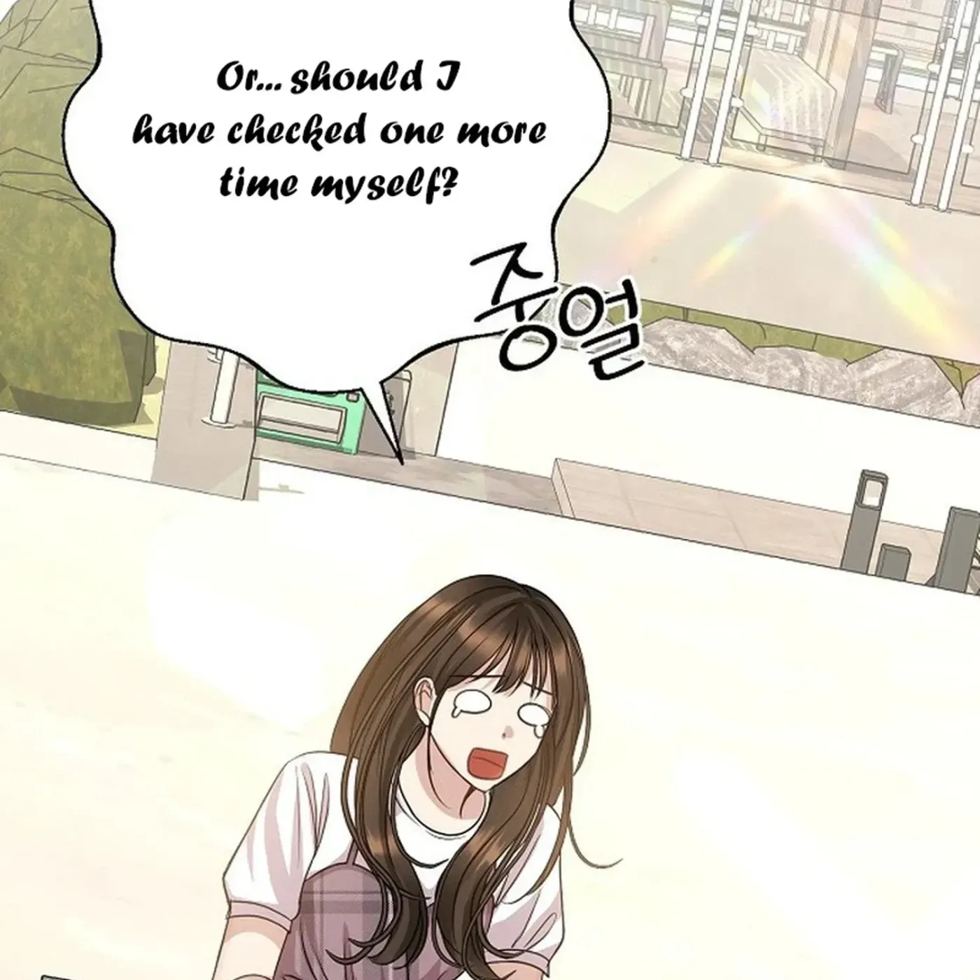 I Don’t Recommend Making a Mistake With Your Male Friend Chapter 15 - Page 15