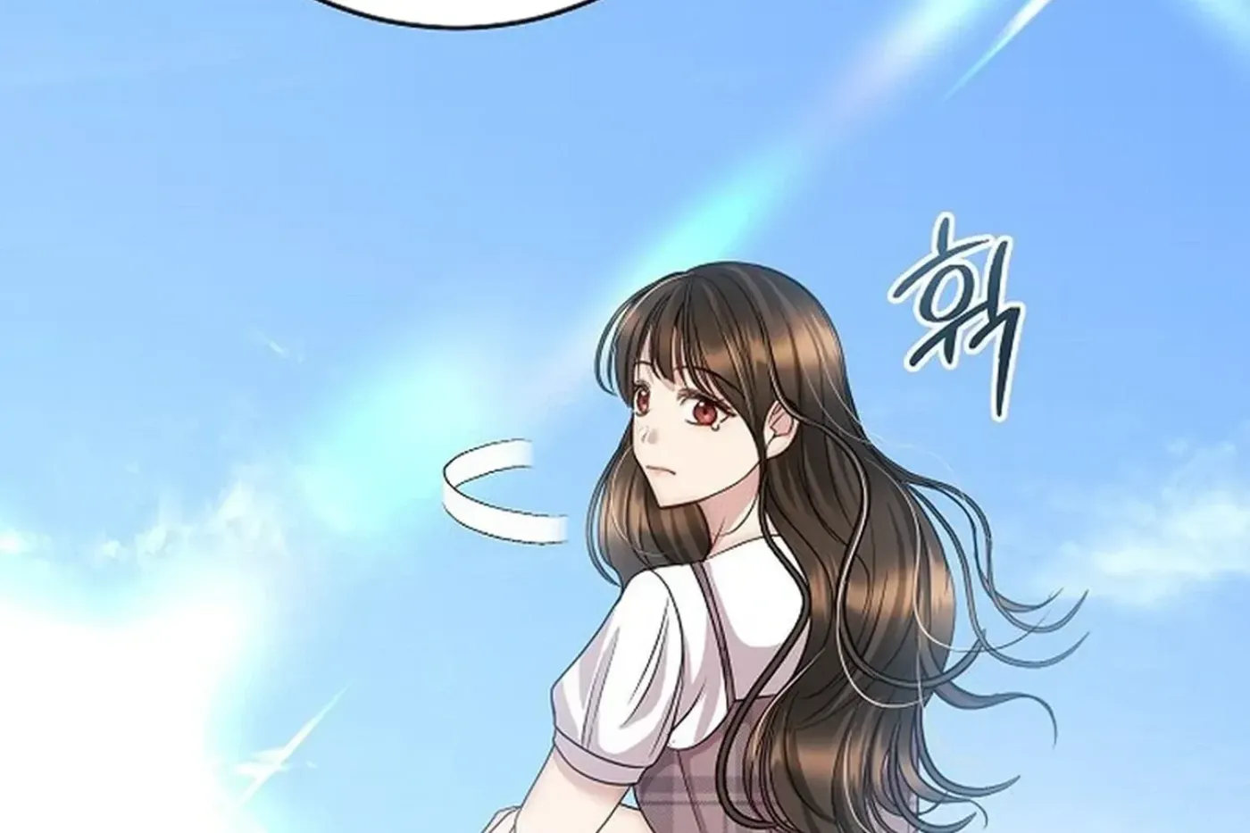 I Don’t Recommend Making a Mistake With Your Male Friend Chapter 15 - Page 18