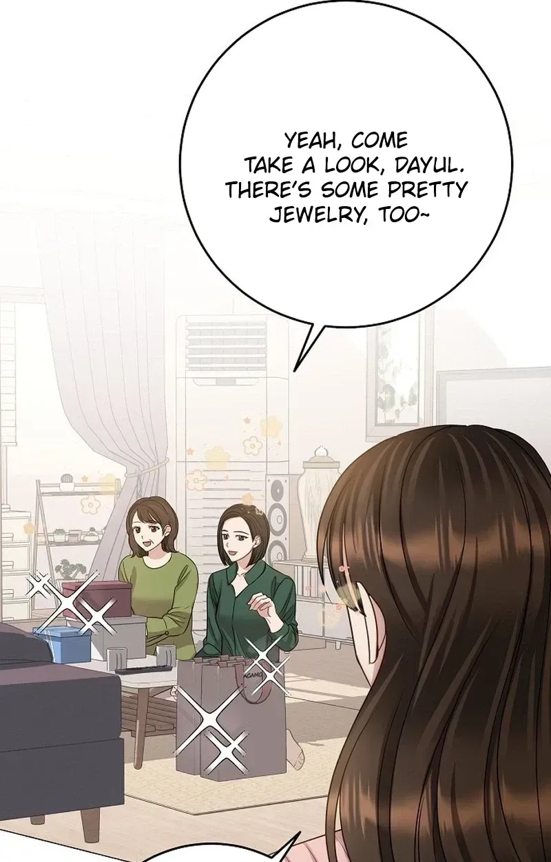 I Don’t Recommend Making a Mistake With Your Male Friend Chapter 15 - Page 21