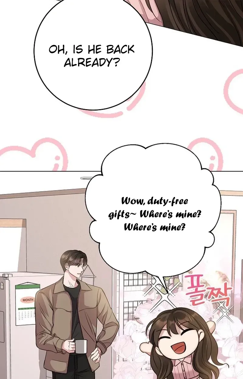 I Don’t Recommend Making a Mistake With Your Male Friend Chapter 15 - Page 22