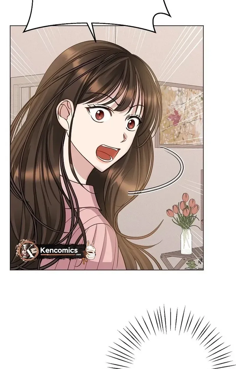 I Don’t Recommend Making a Mistake With Your Male Friend Chapter 15 - Page 24