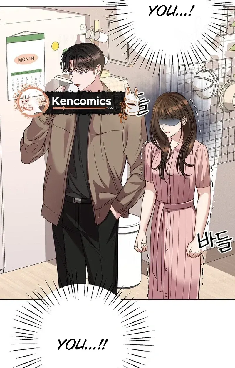 I Don’t Recommend Making a Mistake With Your Male Friend Chapter 15 - Page 25