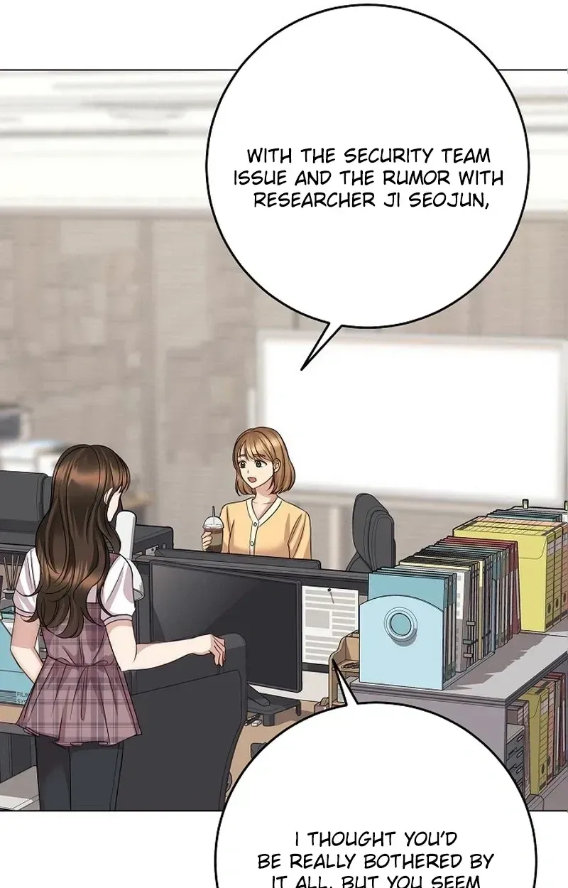I Don’t Recommend Making a Mistake With Your Male Friend Chapter 15 - Page 33