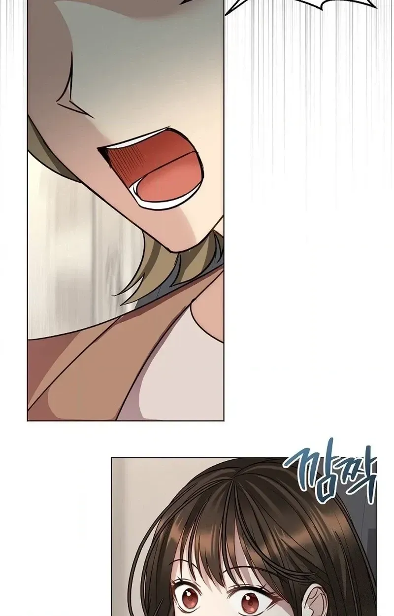 I Don’t Recommend Making a Mistake With Your Male Friend Chapter 15 - Page 40