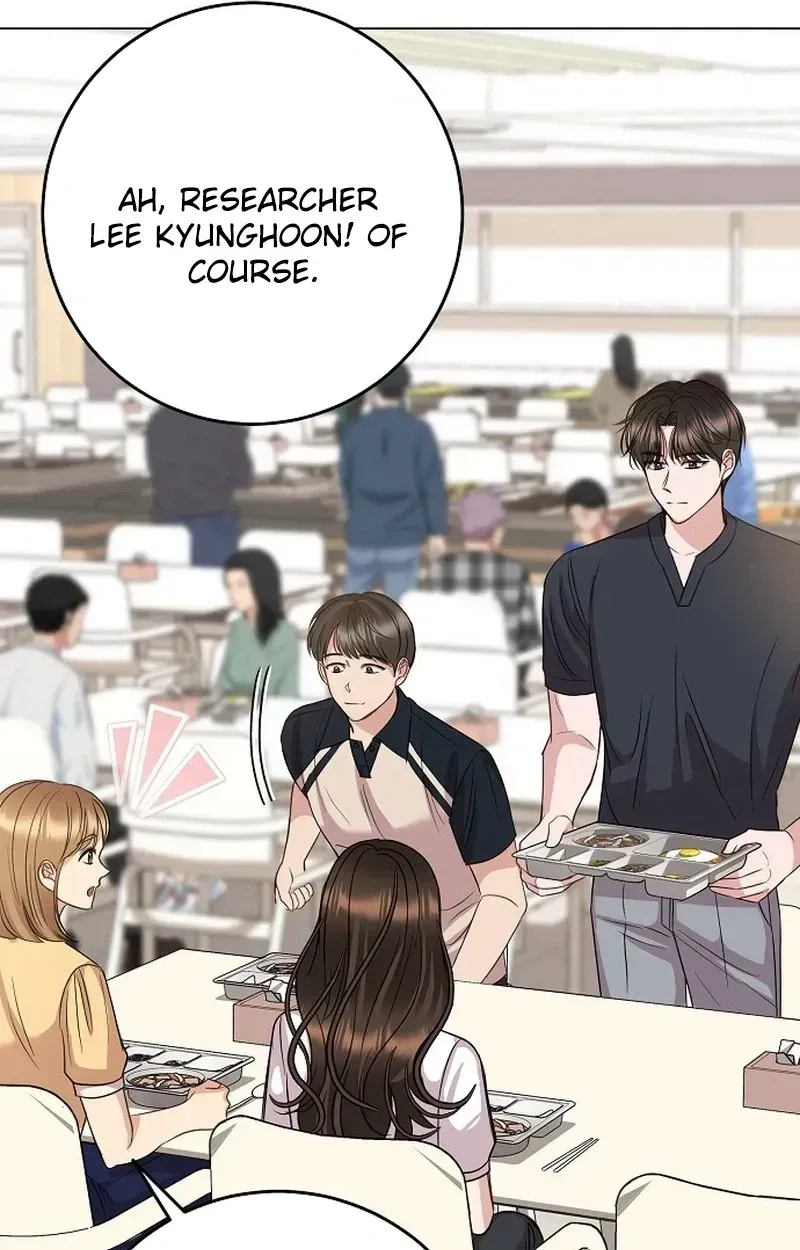 I Don’t Recommend Making a Mistake With Your Male Friend Chapter 15 - Page 45