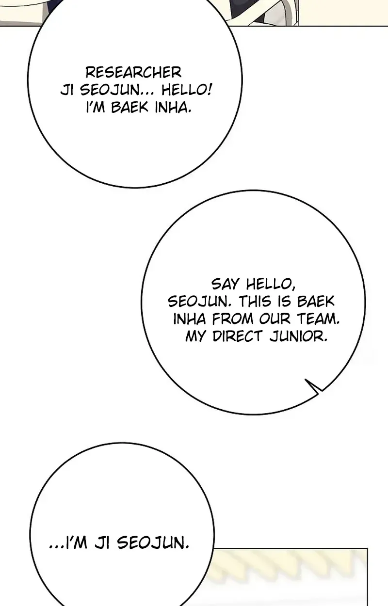 I Don’t Recommend Making a Mistake With Your Male Friend Chapter 15 - Page 46