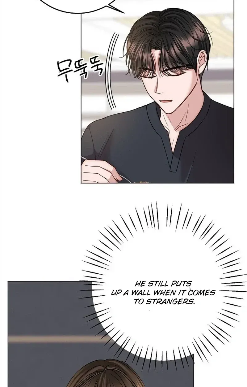 I Don’t Recommend Making a Mistake With Your Male Friend Chapter 15 - Page 47