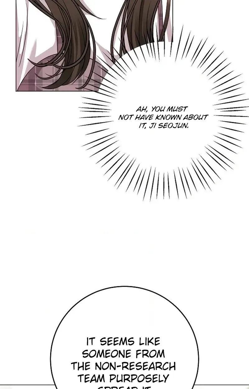 I Don’t Recommend Making a Mistake With Your Male Friend Chapter 15 - Page 52