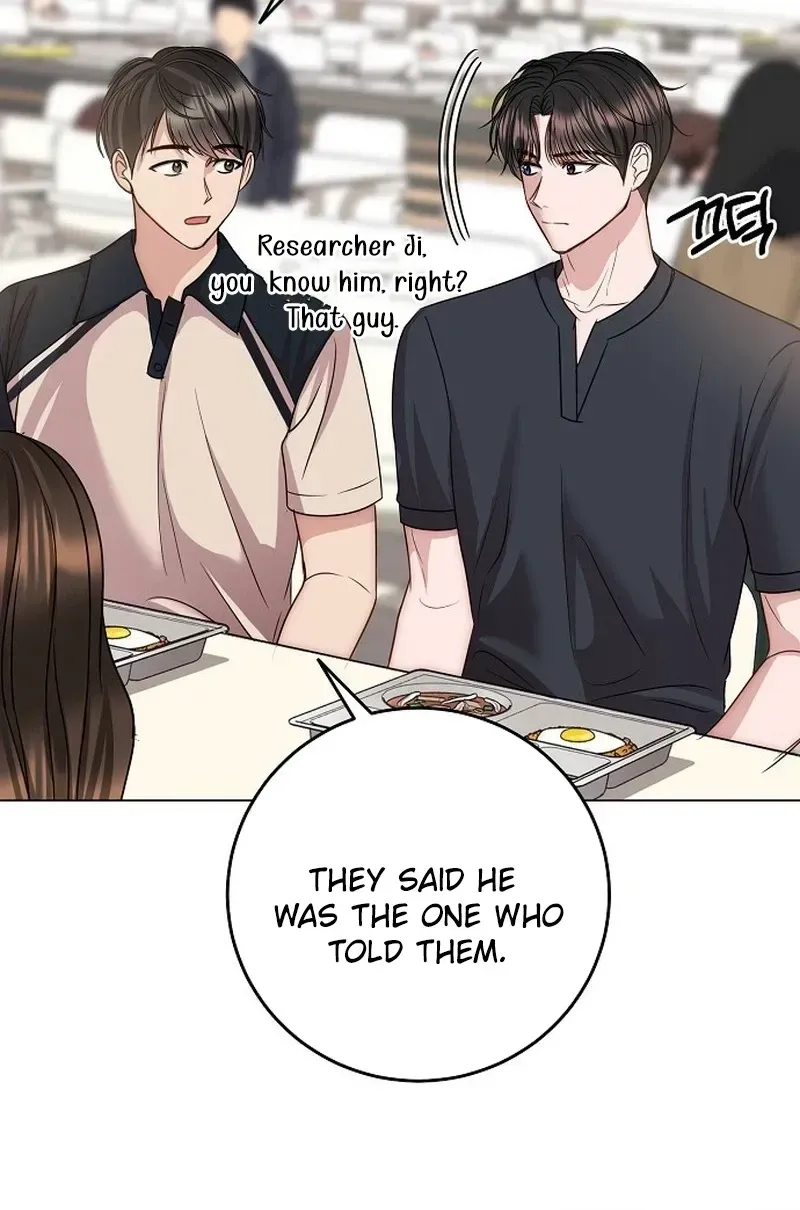 I Don’t Recommend Making a Mistake With Your Male Friend Chapter 15 - Page 56