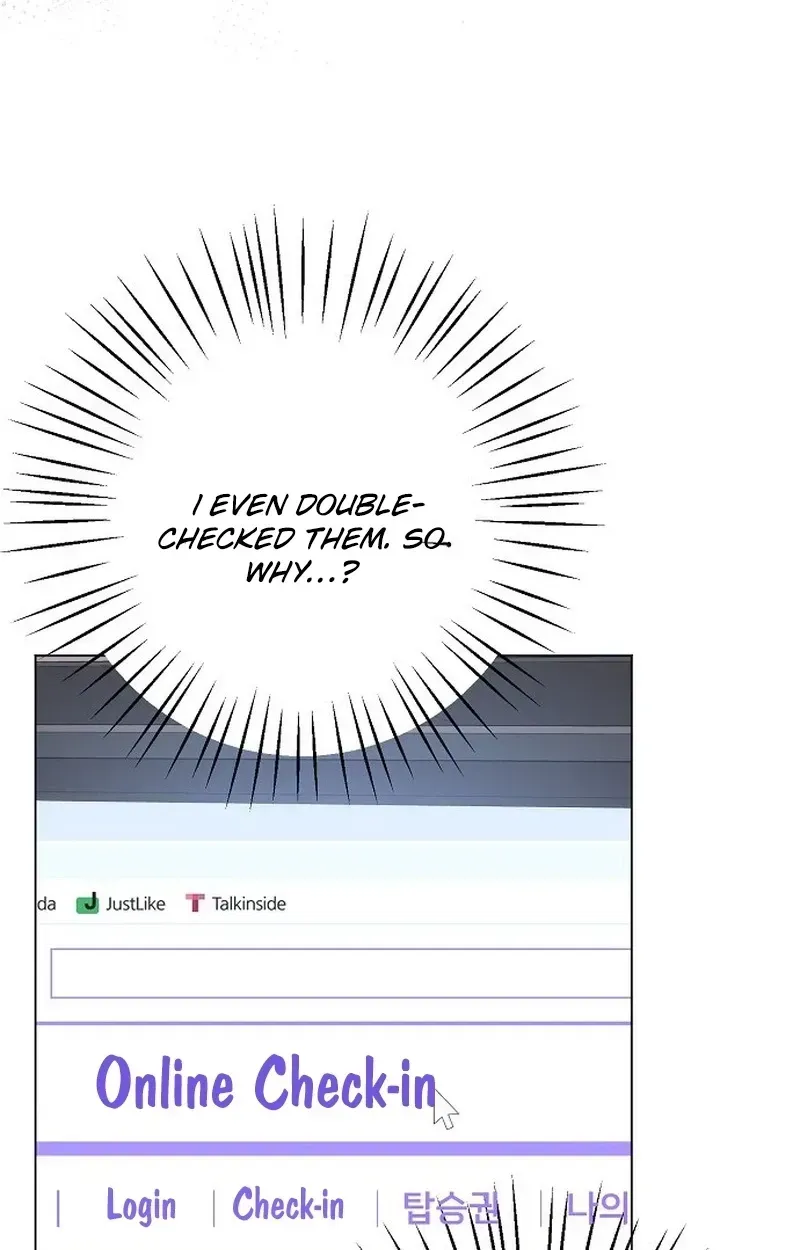 I Don’t Recommend Making a Mistake With Your Male Friend Chapter 15 - Page 60