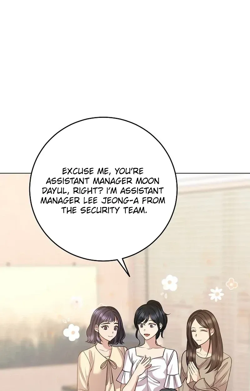 I Don’t Recommend Making a Mistake With Your Male Friend Chapter 15 - Page 68