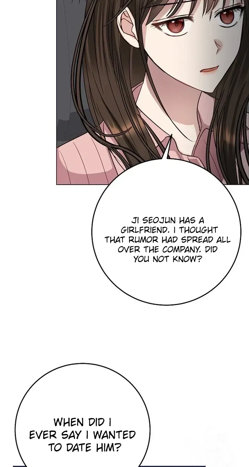 I Don’t Recommend Making a Mistake With Your Male Friend Chapter 15 - Page 76