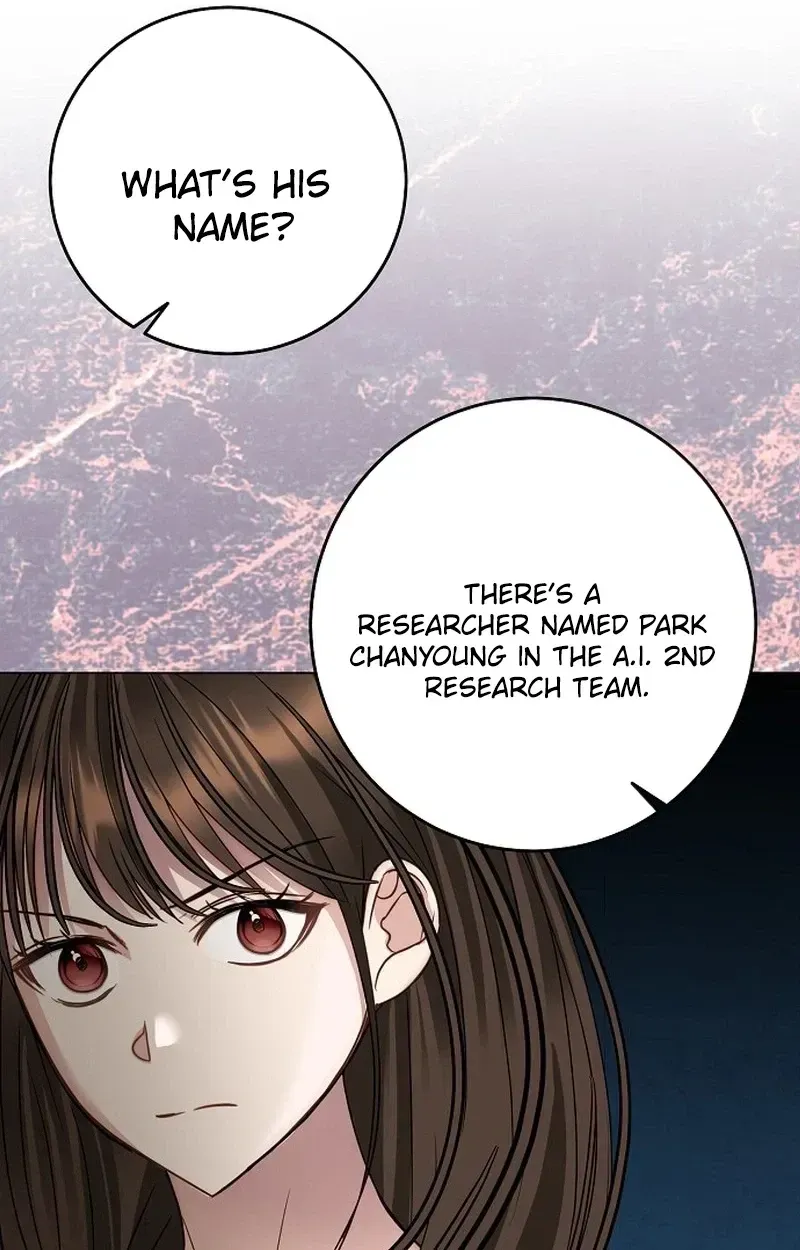I Don’t Recommend Making a Mistake With Your Male Friend Chapter 15 - Page 82
