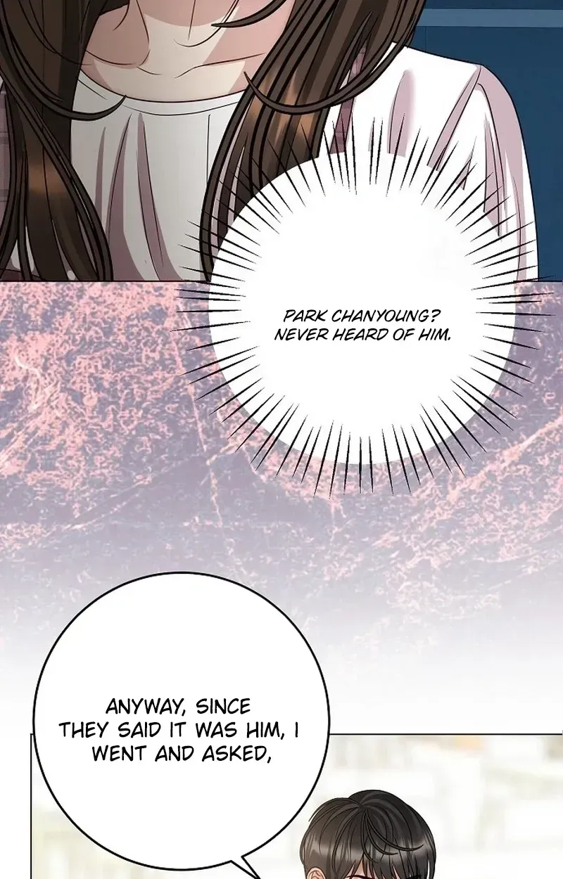 I Don’t Recommend Making a Mistake With Your Male Friend Chapter 15 - Page 83