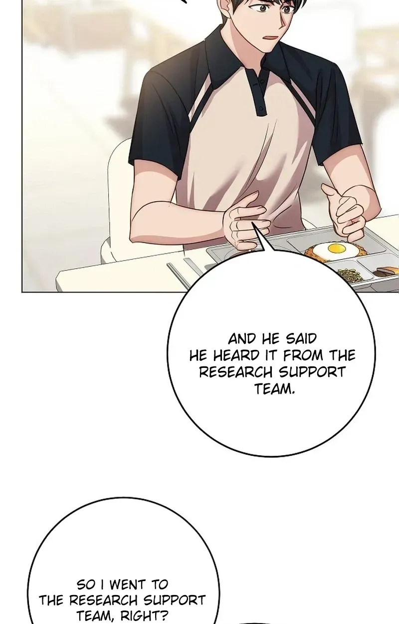 I Don’t Recommend Making a Mistake With Your Male Friend Chapter 15 - Page 84