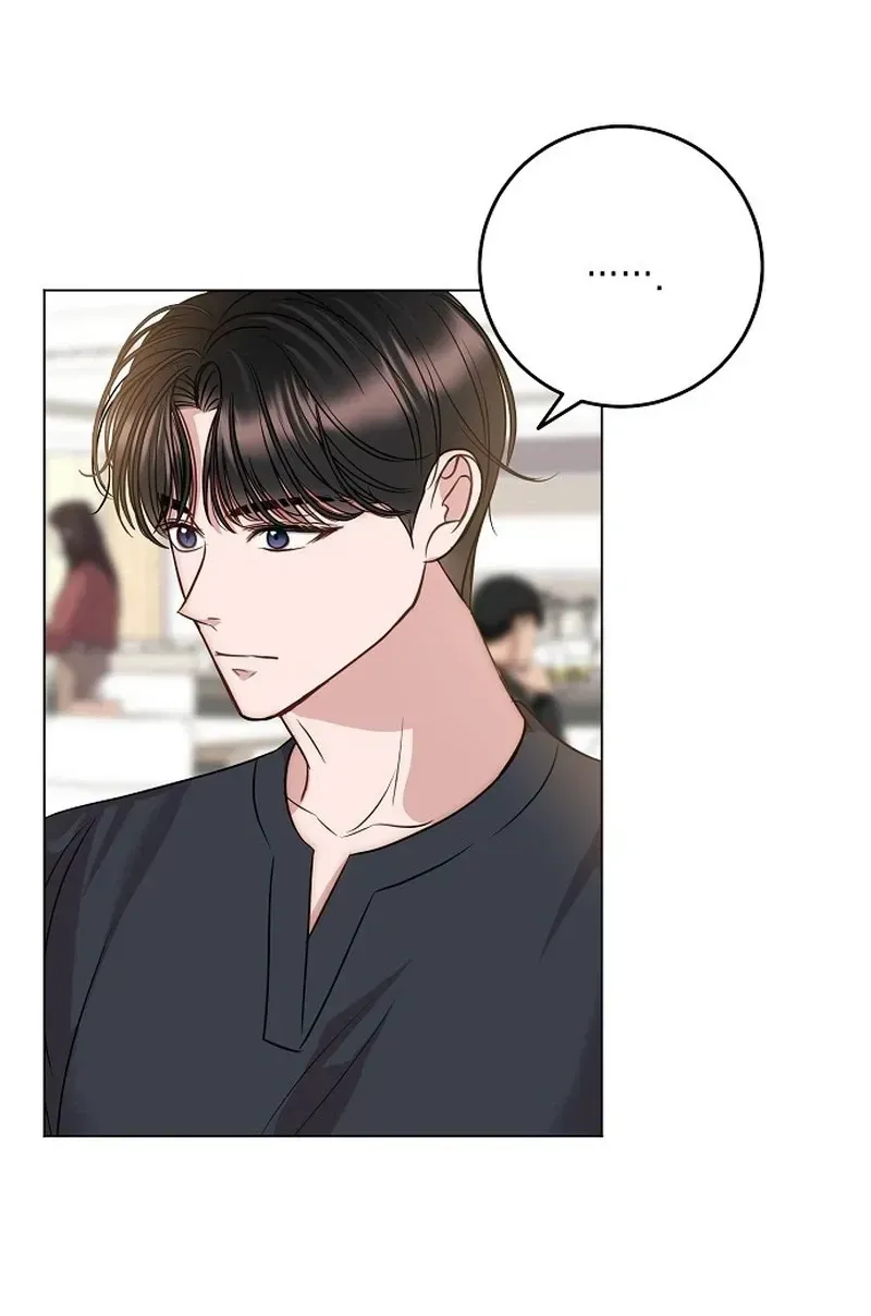 I Don’t Recommend Making a Mistake With Your Male Friend Chapter 15 - Page 91
