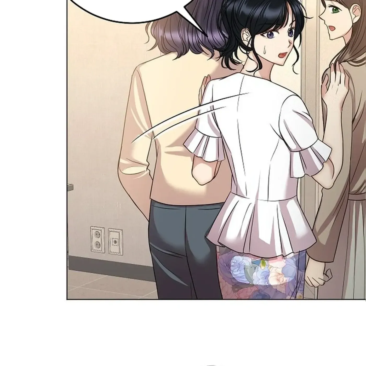 I Don’t Recommend Making a Mistake With Your Male Friend Chapter 15 - Page 102