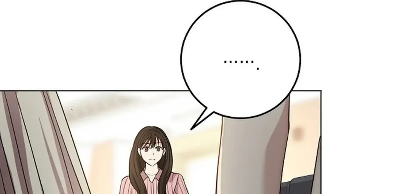 I Don’t Recommend Making a Mistake With Your Male Friend Chapter 15 - Page 103