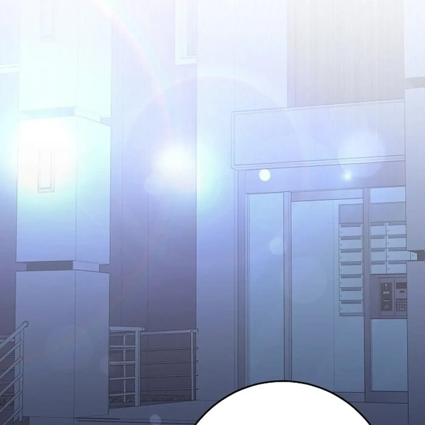 I Don’t Recommend Making a Mistake With Your Male Friend Chapter 15 - Page 112
