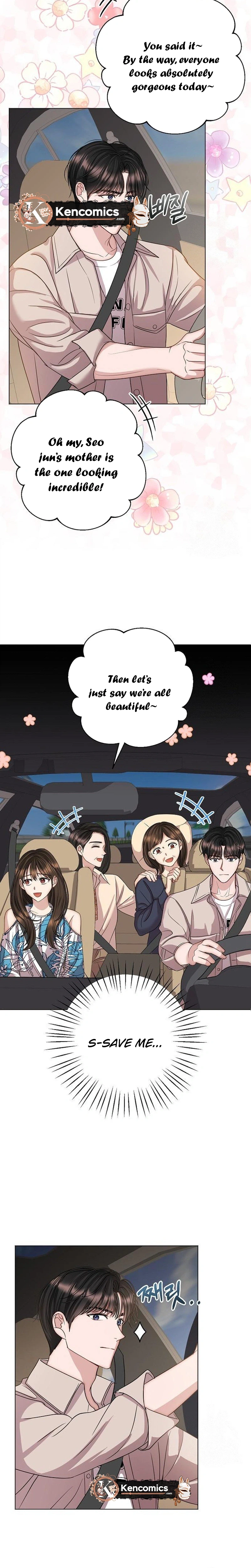 I Don’t Recommend Making a Mistake With Your Male Friend Chapter 16 - Page 9