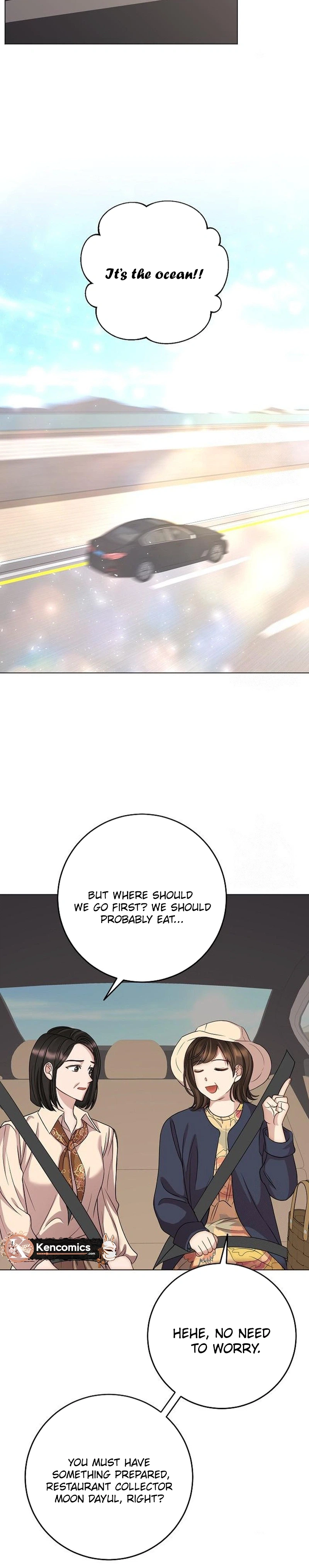 I Don’t Recommend Making a Mistake With Your Male Friend Chapter 16 - Page 12