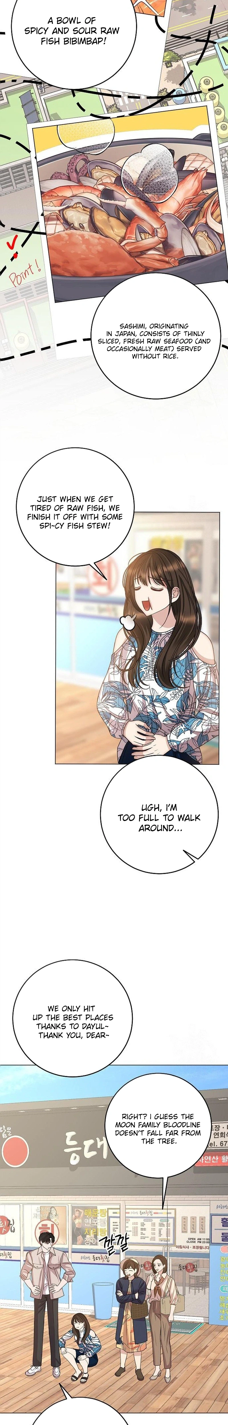 I Don’t Recommend Making a Mistake With Your Male Friend Chapter 16 - Page 14
