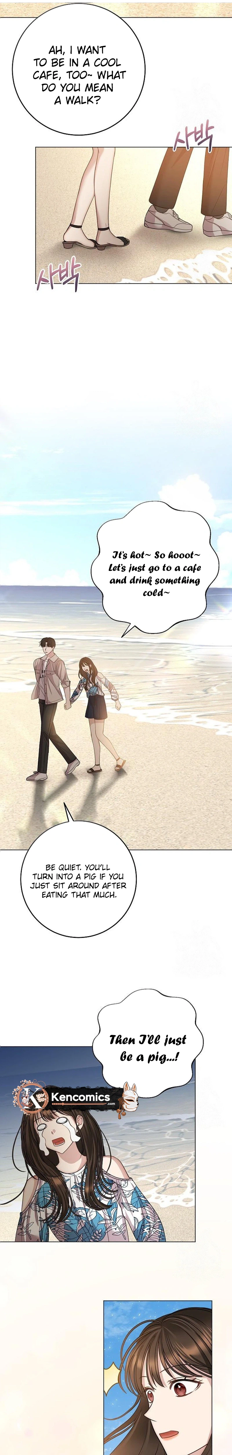 I Don’t Recommend Making a Mistake With Your Male Friend Chapter 16 - Page 16