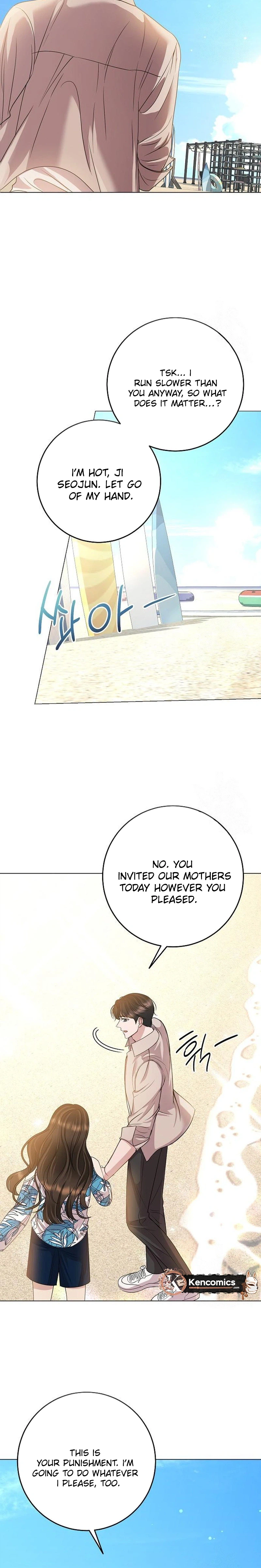 I Don’t Recommend Making a Mistake With Your Male Friend Chapter 16 - Page 18
