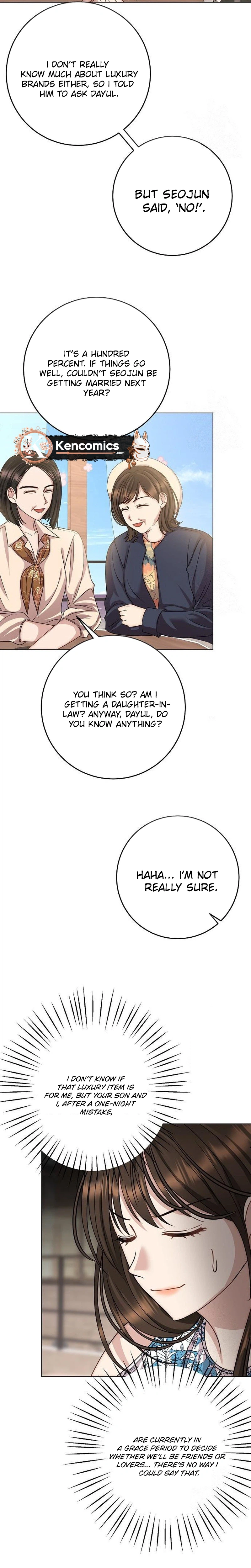 I Don’t Recommend Making a Mistake With Your Male Friend Chapter 16 - Page 23