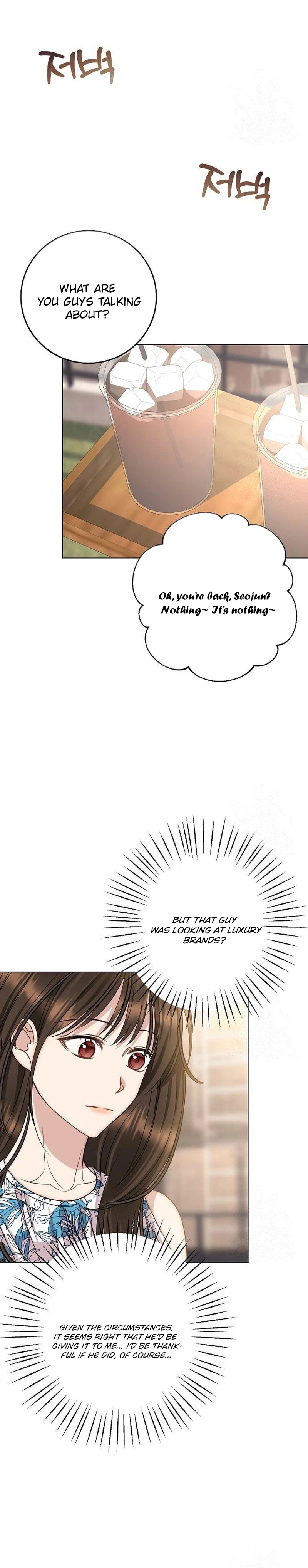 I Don’t Recommend Making a Mistake With Your Male Friend Chapter 16 - Page 24
