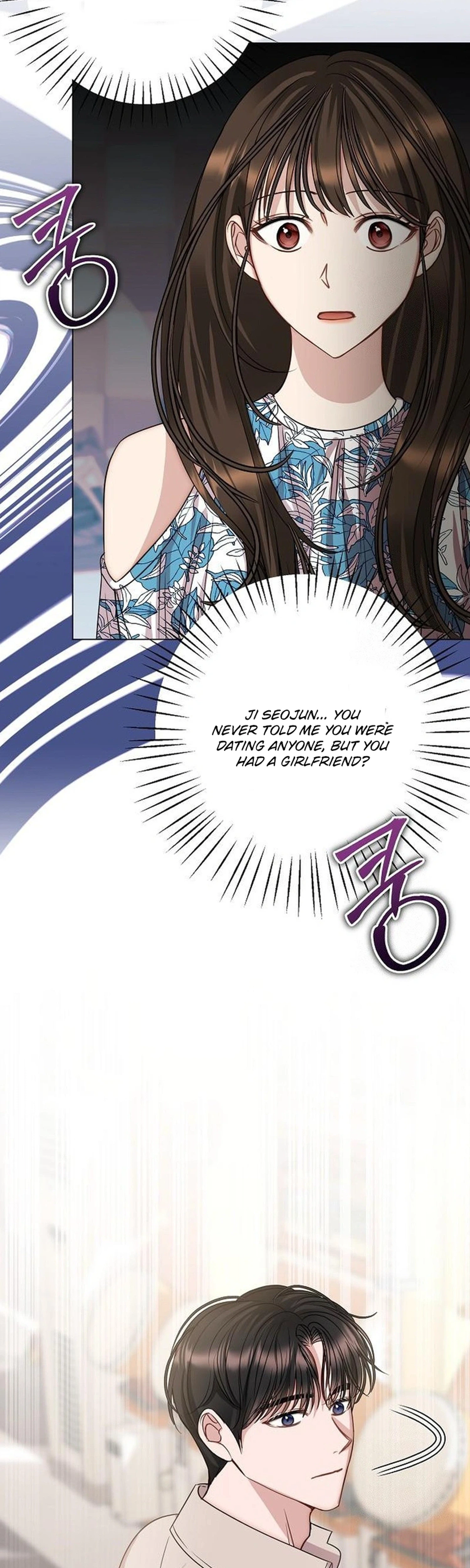 I Don’t Recommend Making a Mistake With Your Male Friend Chapter 16 - Page 25