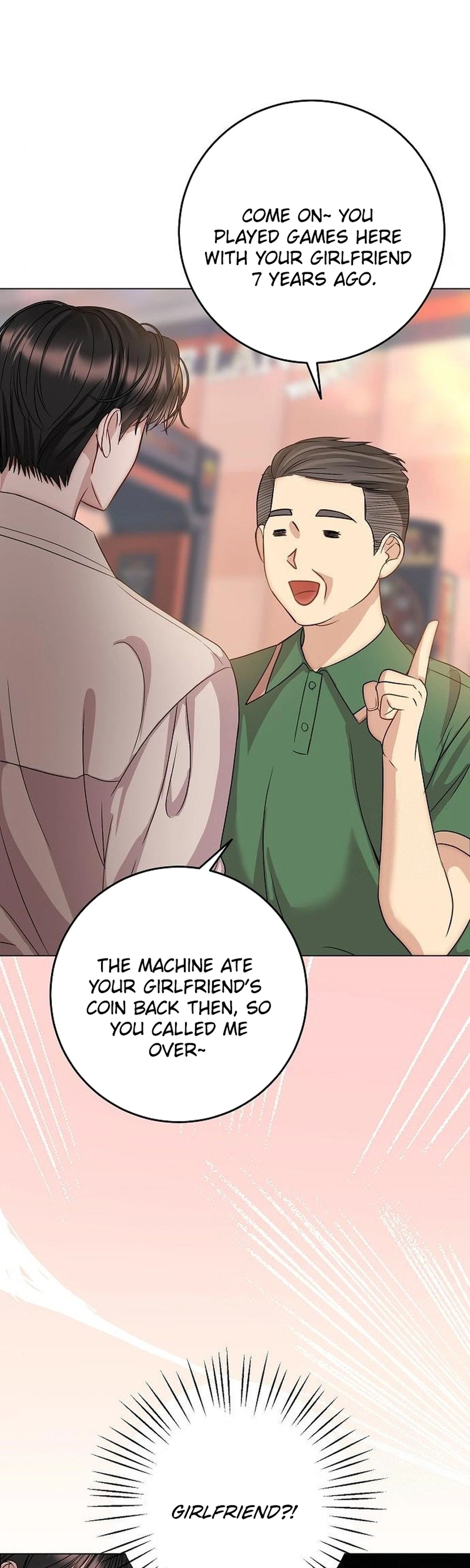 I Don’t Recommend Making a Mistake With Your Male Friend Chapter 17 - Page 2