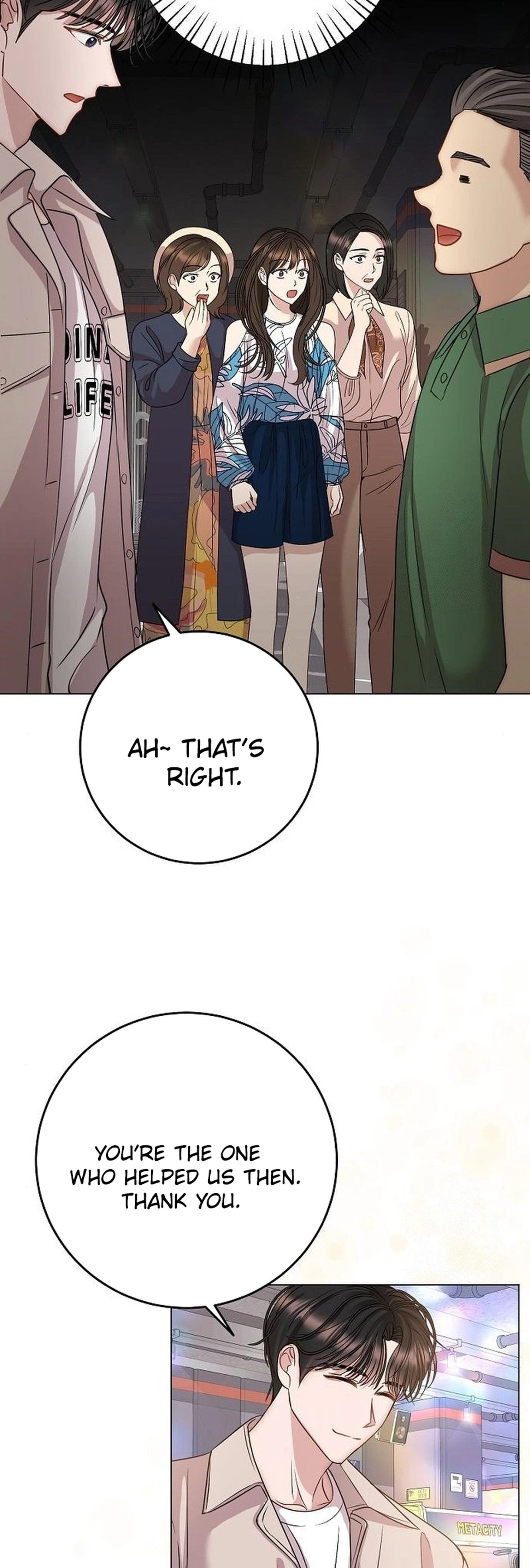 I Don’t Recommend Making a Mistake With Your Male Friend Chapter 17 - Page 3
